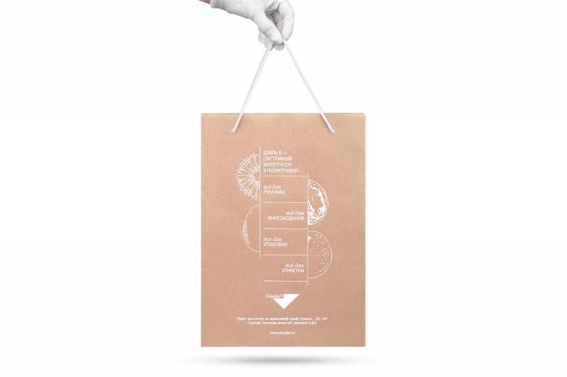 Подарочный пакет из крафт-картона в Москве, производство на заказ