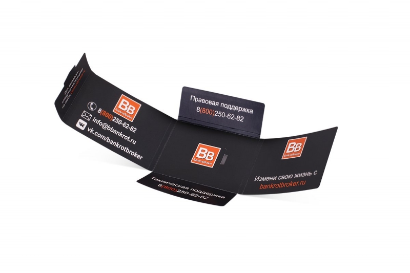 Картонный кардпак в Москве, производство на заказ