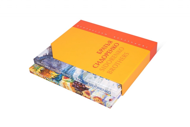 Кашированный футляр со скосом для книг в Москве, производство на заказ