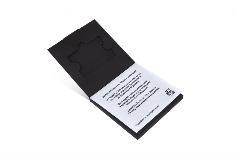 Фирменный кардпак Jet Security Club в Москве, производство на заказ