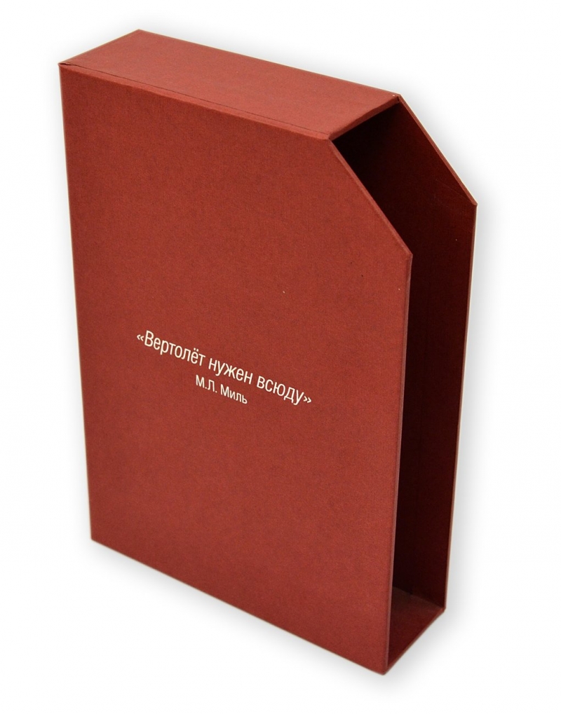 Индивидуальный футляр для книги в Москве, производство на заказ