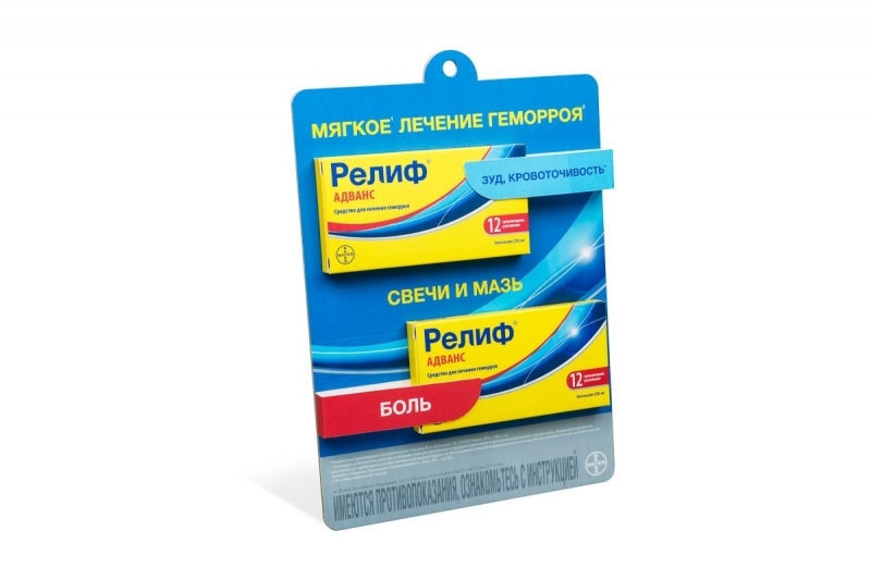 Промоподставка в Москве, производство на заказ