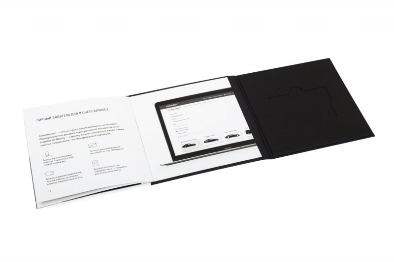 Кашированный кардпак с буклетом в Москве, производство на заказ