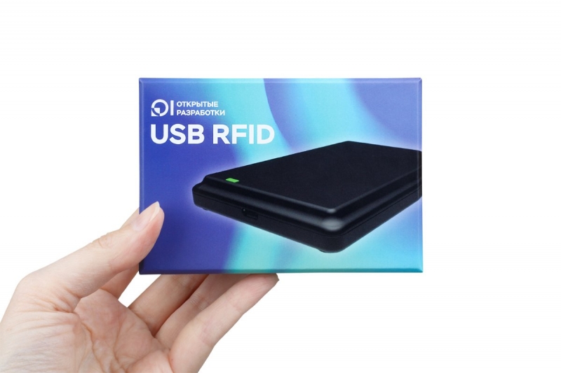 Небольшая коробка крышка-дно в Москве, производство на заказ