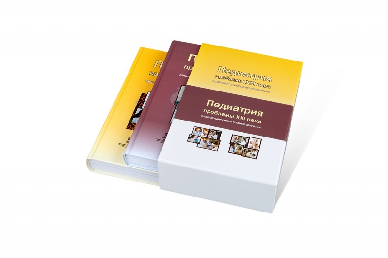 Кашированный футляр под набор книг в Москве, производство на заказ