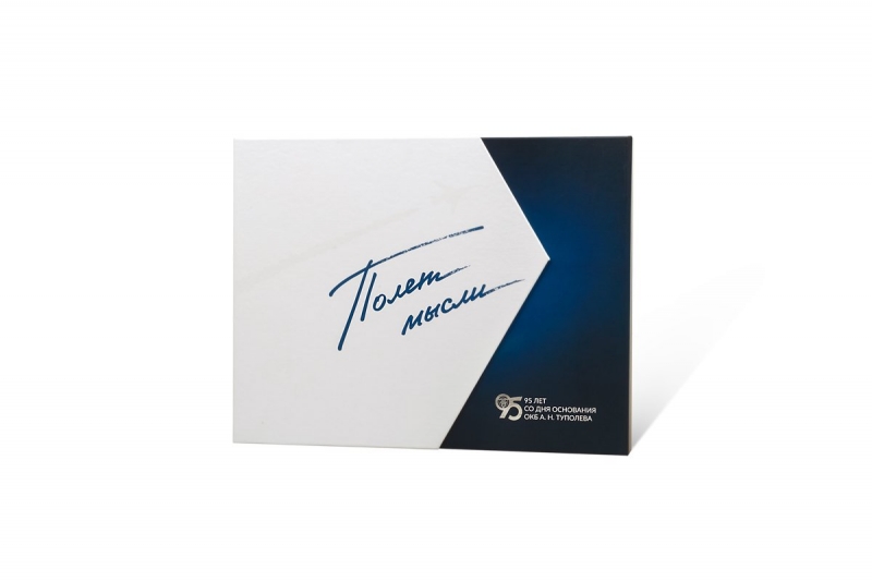 Футляр для книги со створками на магнитах в Москве, производство на заказ