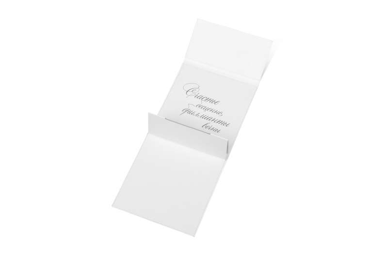 Подарочная упаковка для карты с логотипом в Москве, производство на заказ