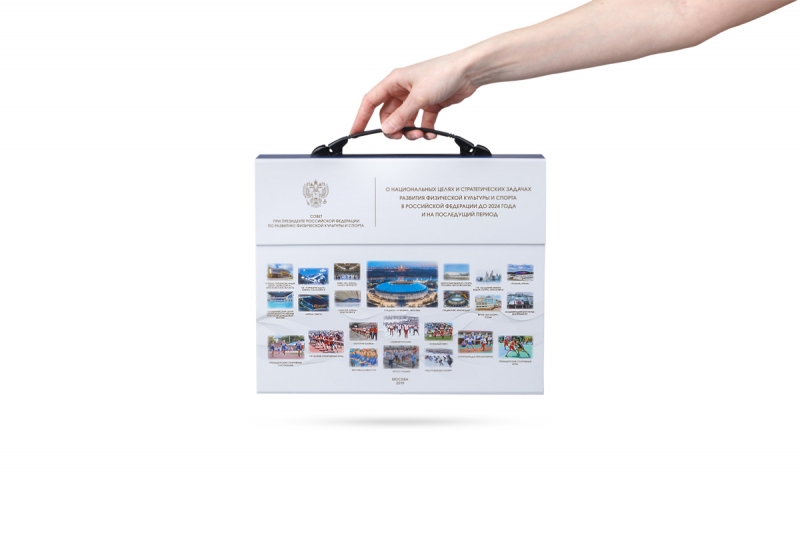 Бизнес-портфель с ручкой в Москве, производство на заказ