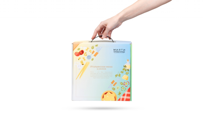 Чемодан с ручкой из МГК в Москве, производство на заказ