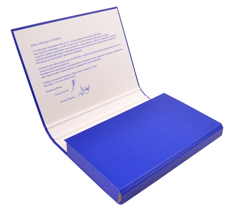 Кашированная папка-презентер с магнитным клапаном в Москве, производство на заказ