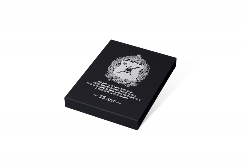 Подарочный футляр под книгу в Москве, производство на заказ