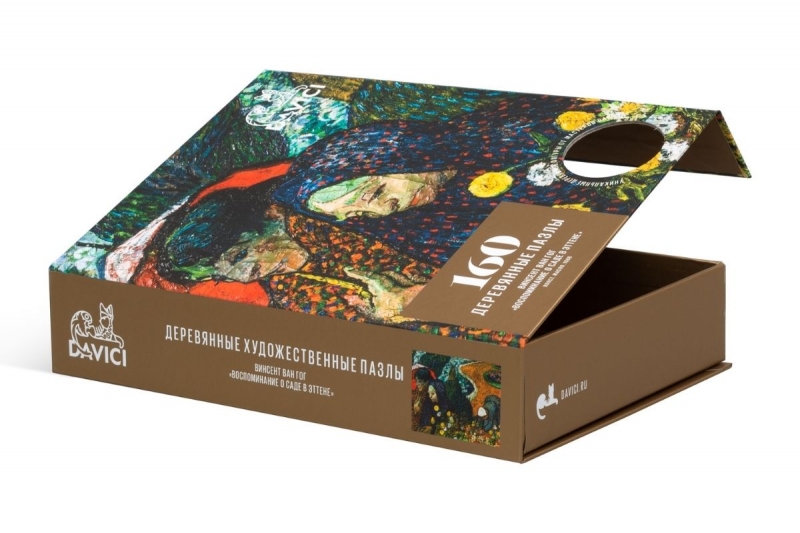 Коробка под деревянные пазлы в Москве, производство на заказ