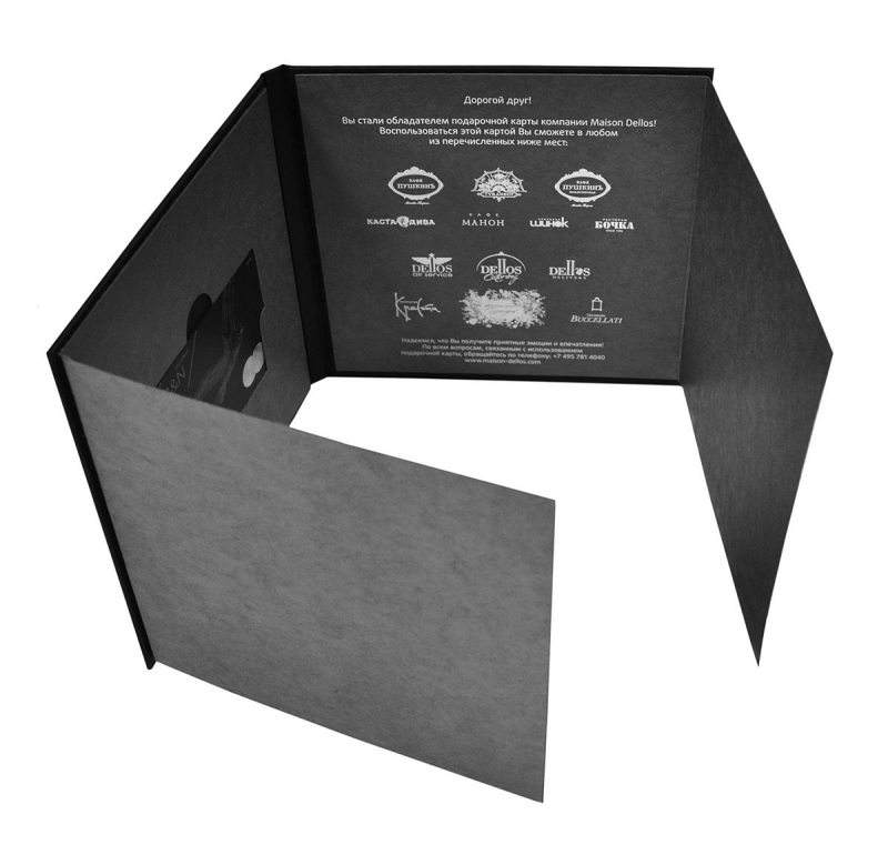 Фирменная упаковка для пластиковой карты. Maison Dellos в Москве, производство на заказ