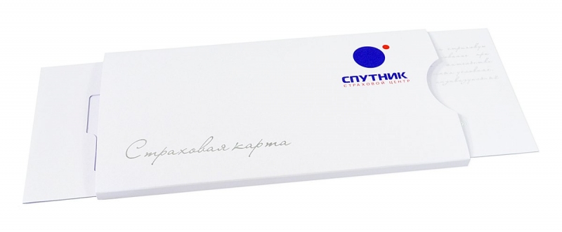 Подарочная упаковка-слайдер для пластиковой карты. Спутник в Москве, производство на заказ