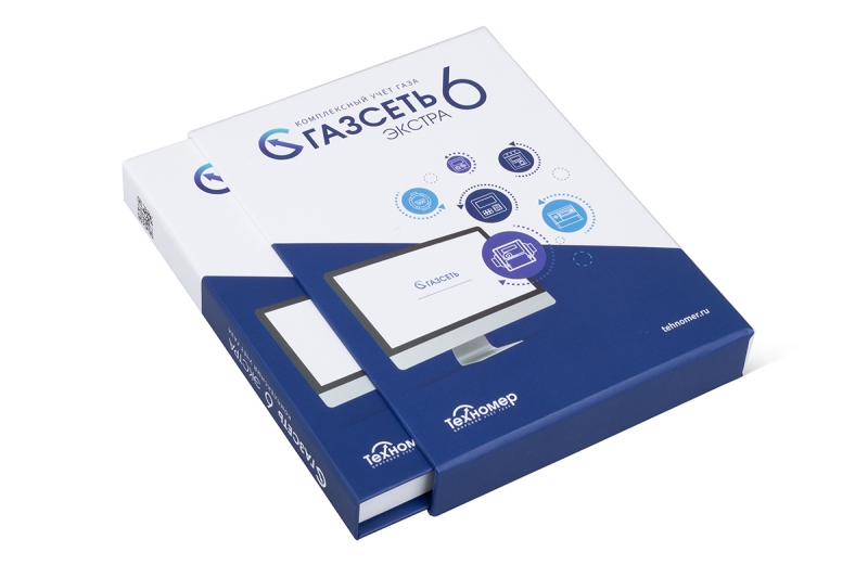 Коробка-книжка в футляре в Москве, производство на заказ