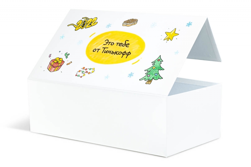 Корпоративная подарочная коробка-чемодан для Тинькофф в Москве, производство на заказ