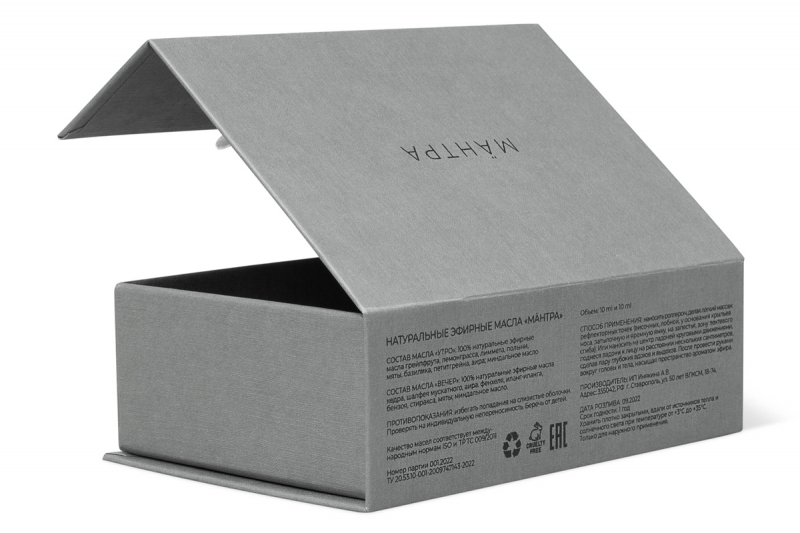 Коробка с магнитным клапаном для эфирных масел "Мантра" в Москве, производство на заказ