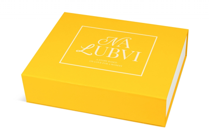 Коробка для постельного белья в Москве, производство на заказ