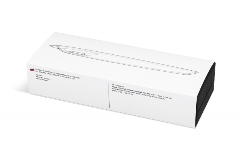 Корпоративная коробка крышка-дно для Сбербанка в Москве, производство на заказ