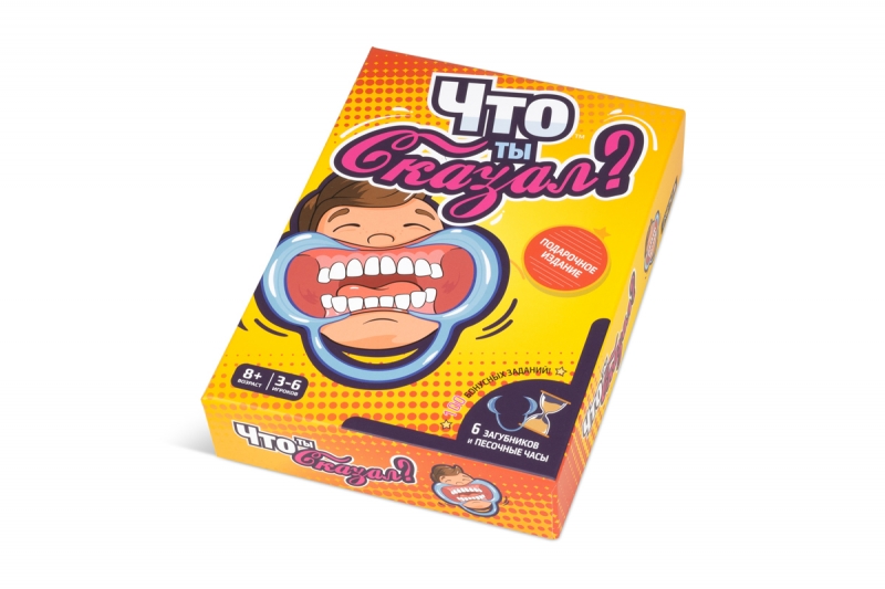 Коробка с картонной перегородкой для настольной игры в Москве, производство на заказ