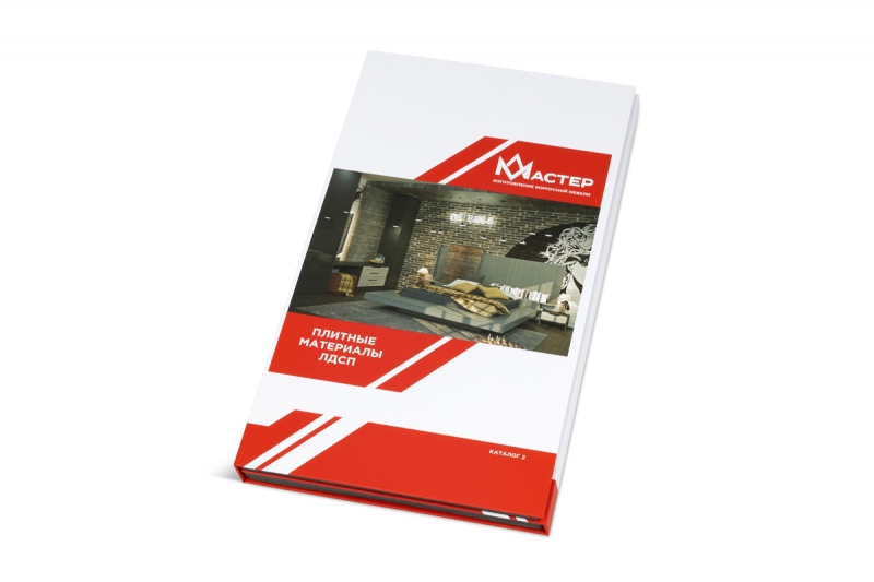 Кашированная папка для образцов продукции в Москве, производство на заказ