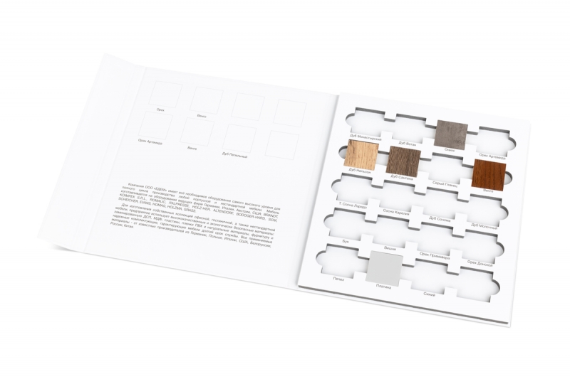 Папка кашированная для образцов продукции в Москве, производство на заказ