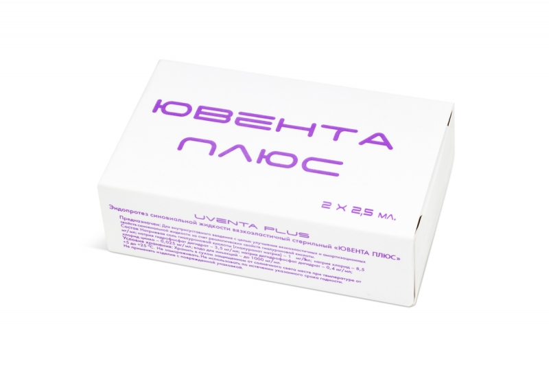 Самосборная коробка-тюбик в Москве, производство на заказ