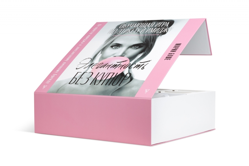 Большой кашированный чемодан для игры в Москве, производство на заказ