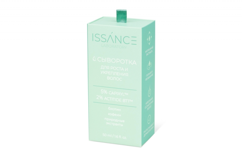 Коробка-пенал для косметического средства ISSANCE Laboratory в Москве, производство на заказ