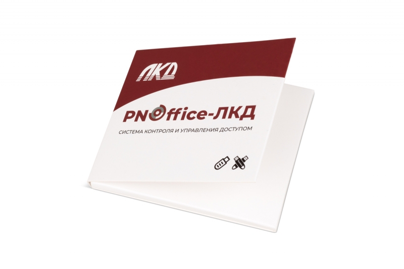 Картонная упаковка с изолоновым ложементом для флешки в Москве, производство на заказ