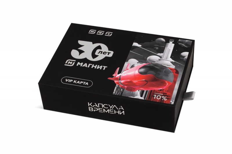 Кашированный пенал для сети "Магнит" в Москве, производство на заказ