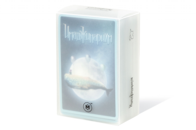 Упаковка из полупрозрачного пластика для игровых карт в Москве, производство на заказ