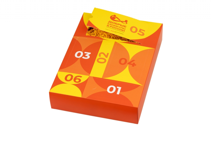 Картонный адвент-календарь на 6 ячеек в Москве, производство на заказ