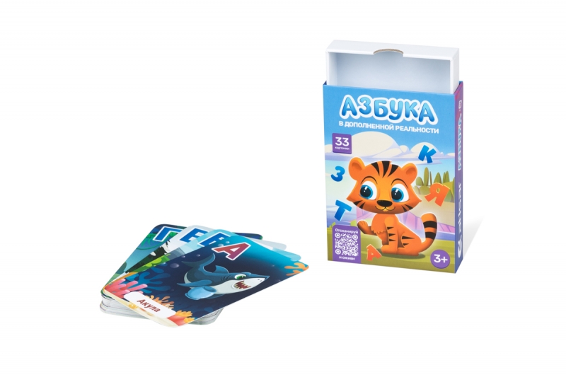 Маленькая коробка-пенал с вырезом под палец в Москве, производство на заказ