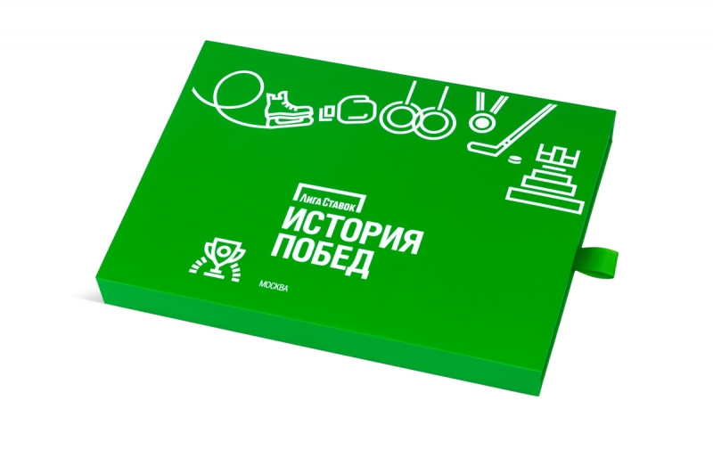 Коробка-пенал для Лига Ставок в Москве, производство на заказ