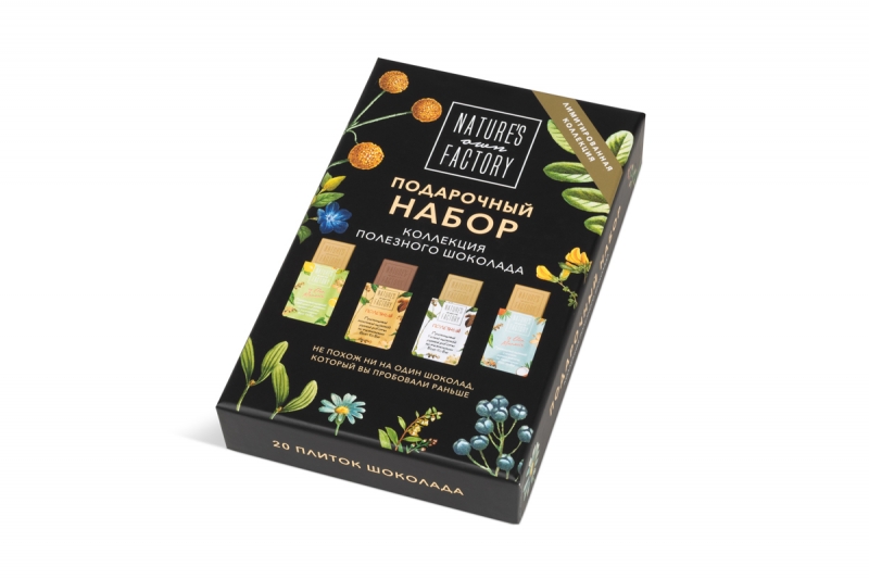 Коробка с МГК перегородками для шоколада в Москве, производство на заказ