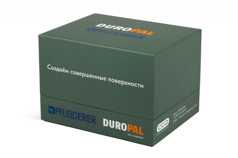 Коробка крышка-дно для образцов ламината в Москве, производство на заказ