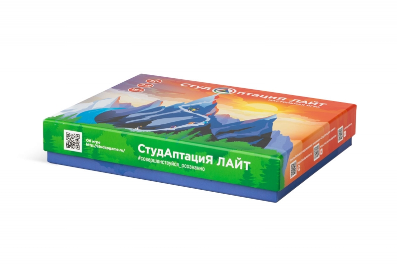 Коробка для настольной игры в Москве, производство на заказ