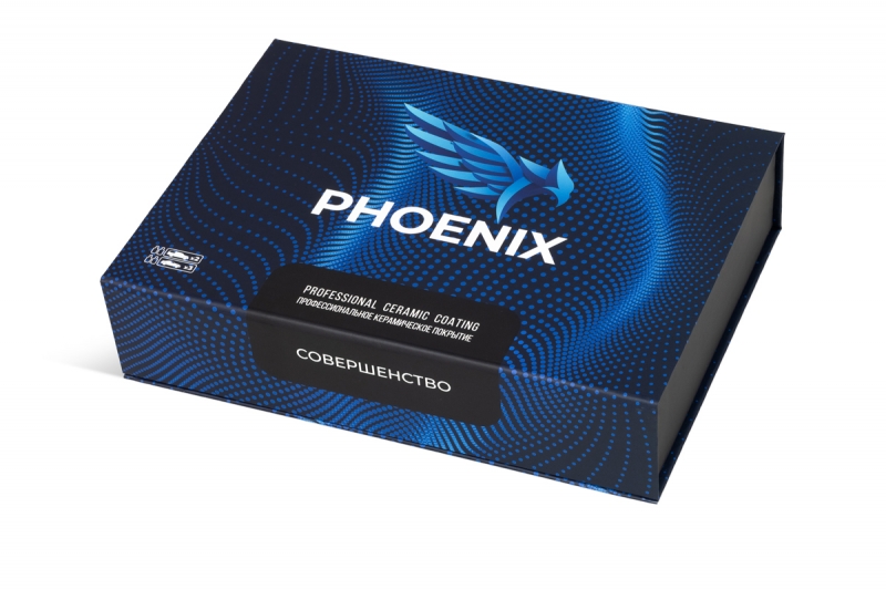 Коробка с картонным ложементом для профессионального авто покрытия в Москве, производство на заказ