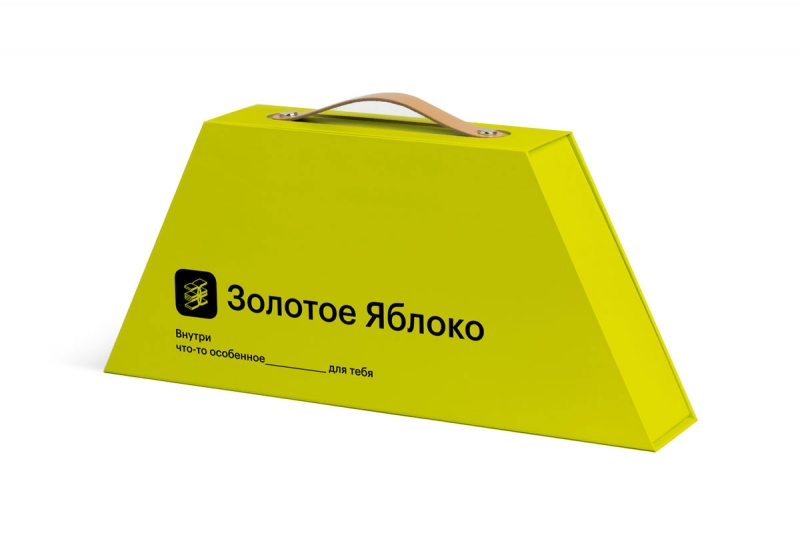 Коробка-чемодан для Золотого Яблока в Москве, производство на заказ