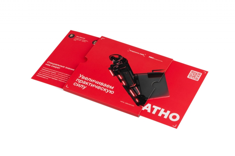 Слайдерикс Академии Veta в Москве, производство на заказ