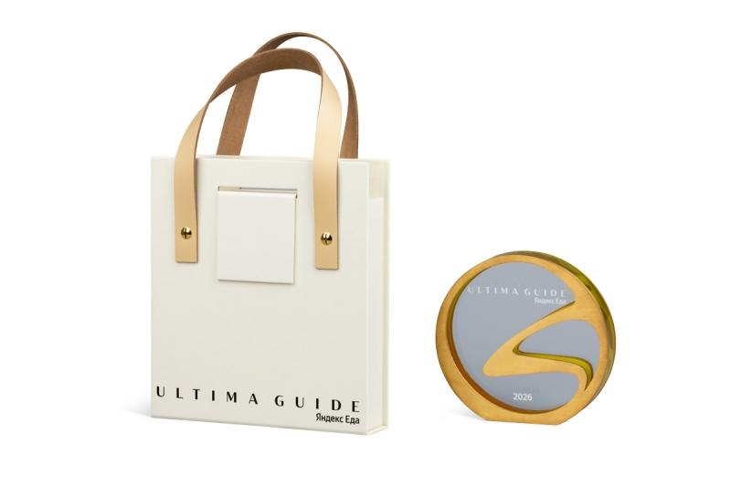 Премиальная коробка с эко-кожанными ручками для Яндекс Еды в Москве, производство на заказ