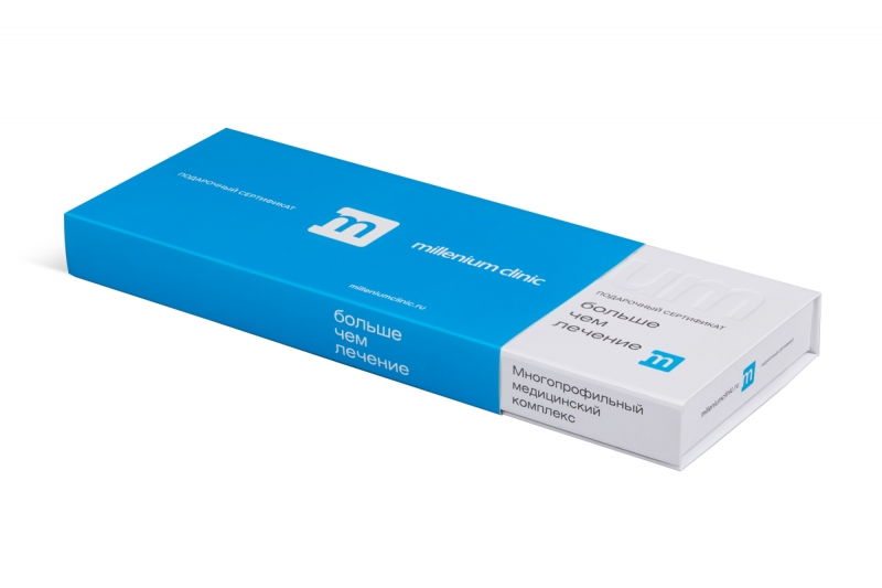 Коробка с картонным шубером для сертификата клиники в Москве, производство на заказ