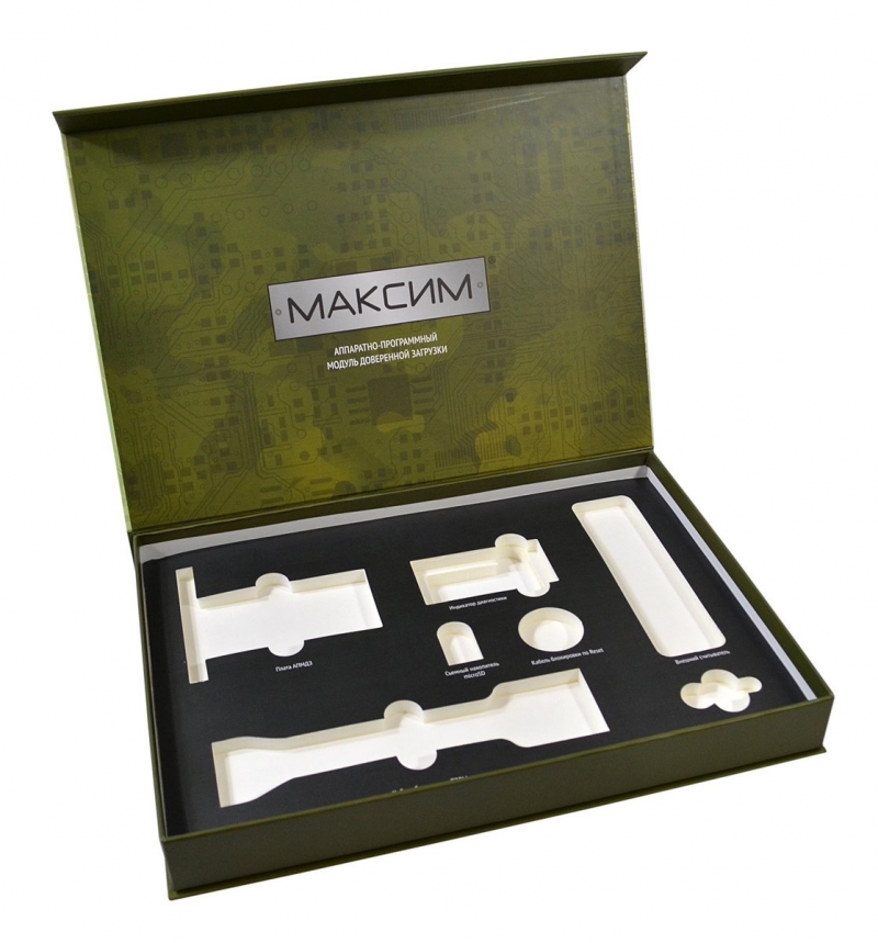 Коробка на магните с изолоновым ложементом в Москве, производство на заказ