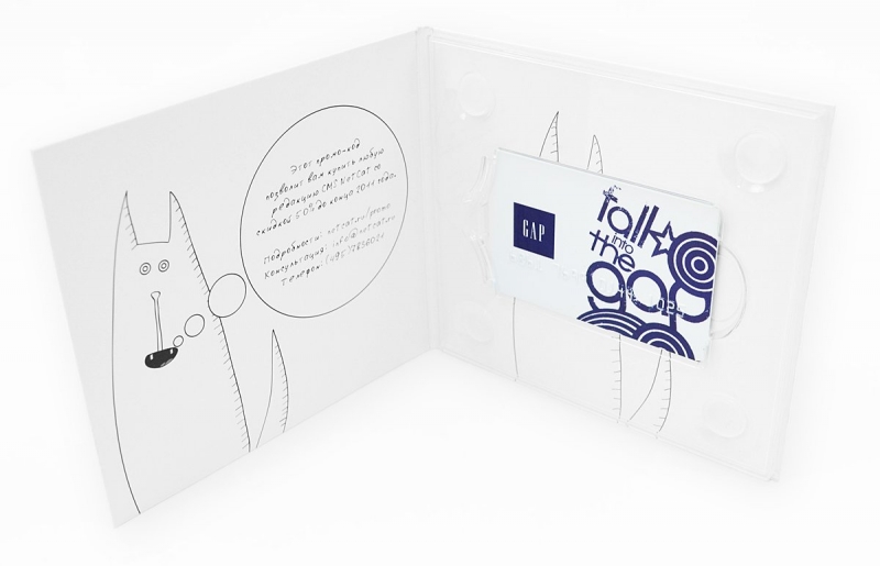 Упаковка с треем для пластиковых карт в Москве, производство на заказ