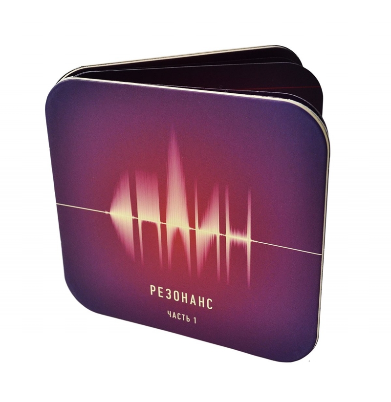 Кашированный диджипак с буклетом в Москве, производство на заказ