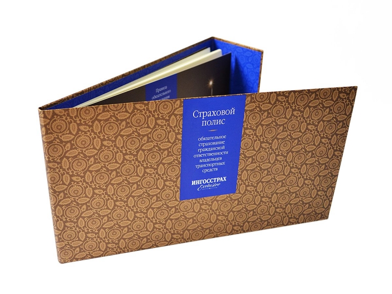 Фирменная упаковка для полиса в Москве, производство на заказ