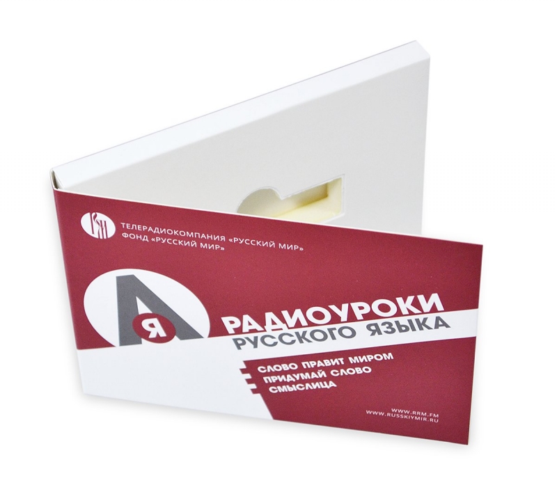 Фирменная картонная упаковка для флешки в Москве, производство на заказ