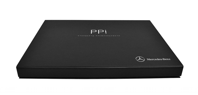 Кашированная коробка с клапаном на магните для комплекта полиграфии в Москве, производство на заказ