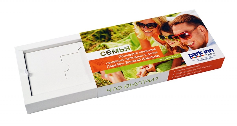 Картонная коробка-пенал для пластиковой карты и буклета в Москве, производство на заказ
